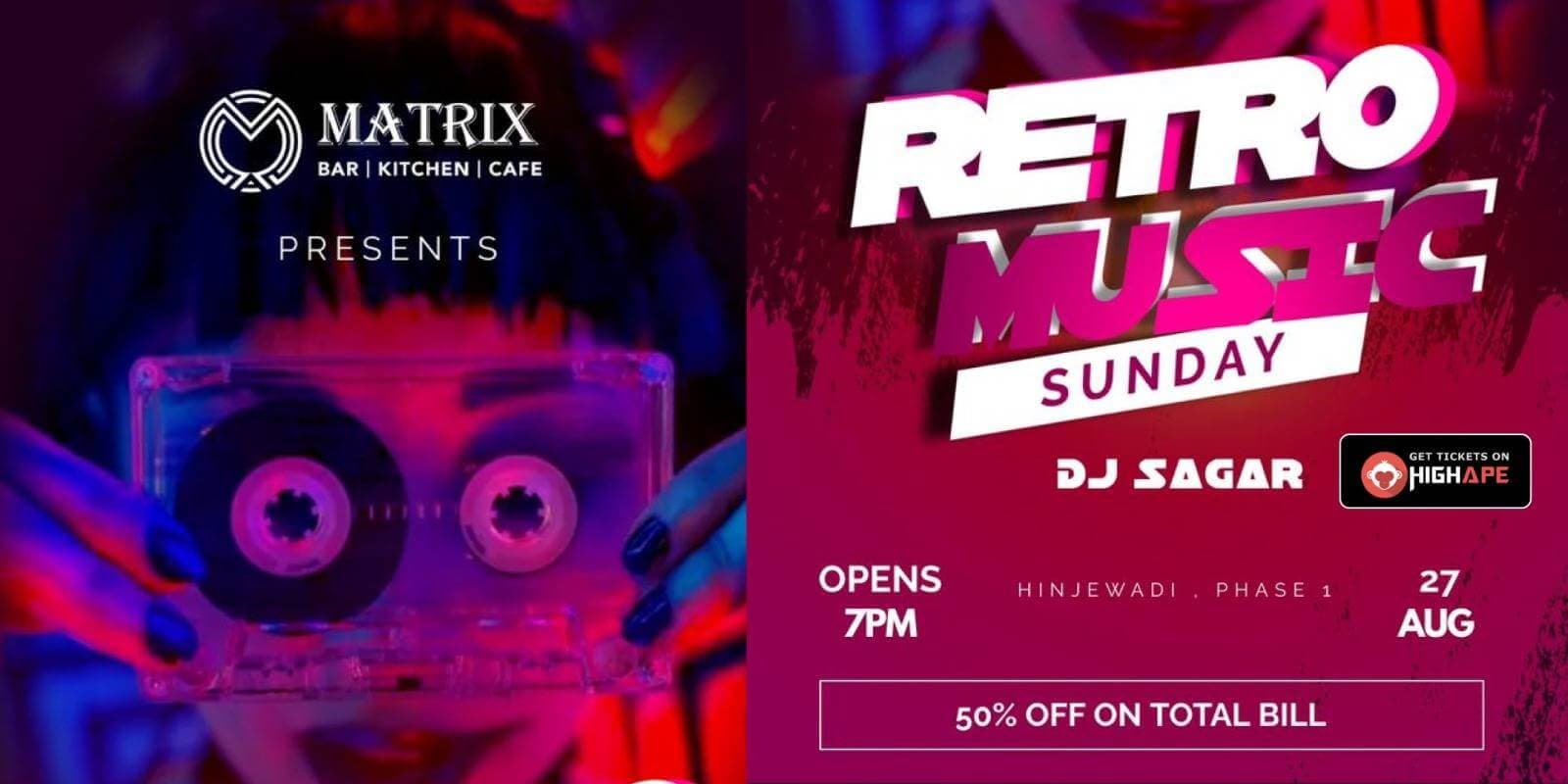 Retro Night | Matrix 