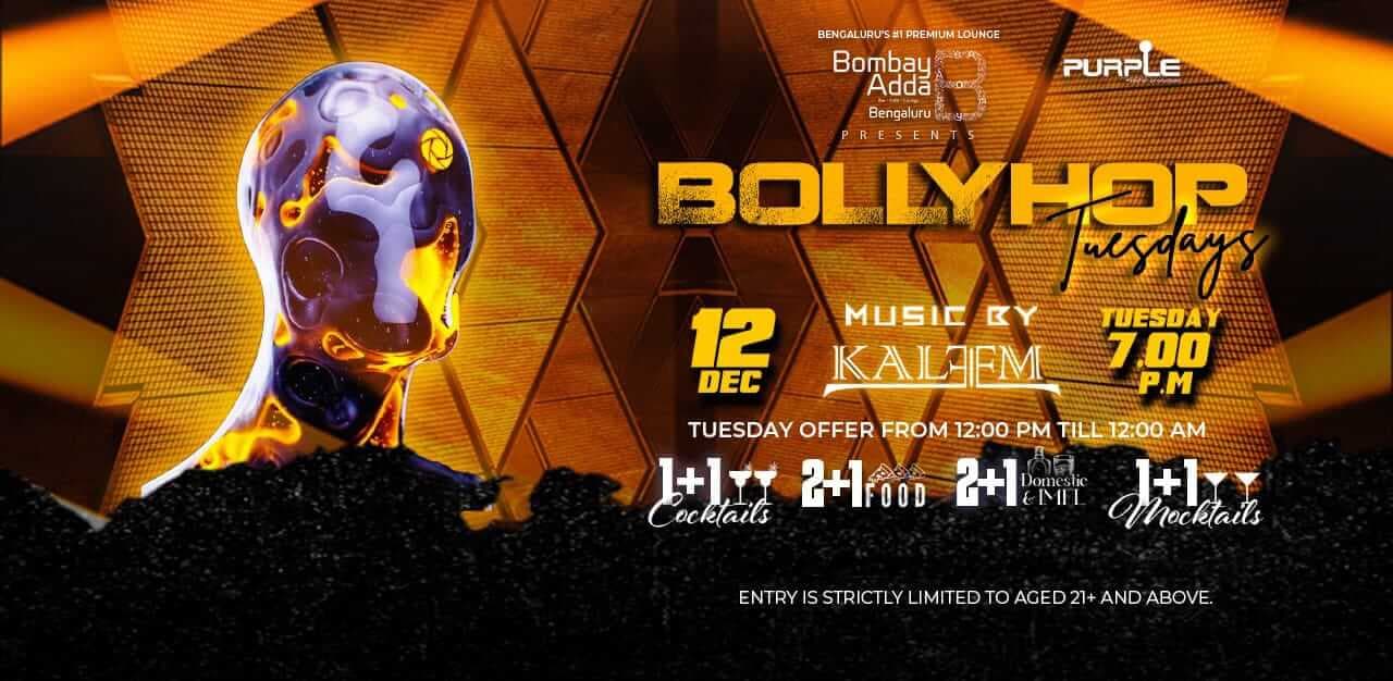 Bollyhop Tuesdays