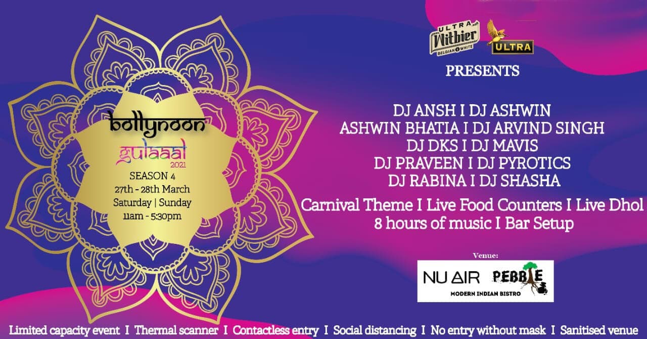 Gulaal Season 4 - 27th And 28th March