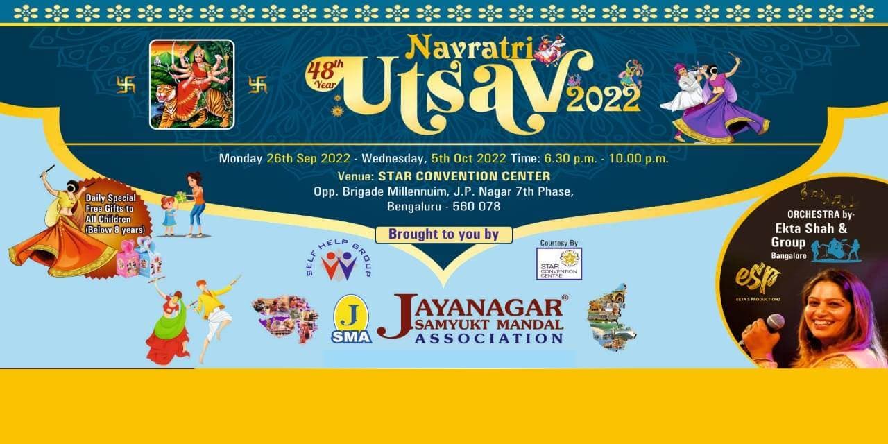 Navratri Utsav 2022 By JSMA - Dandiya Night