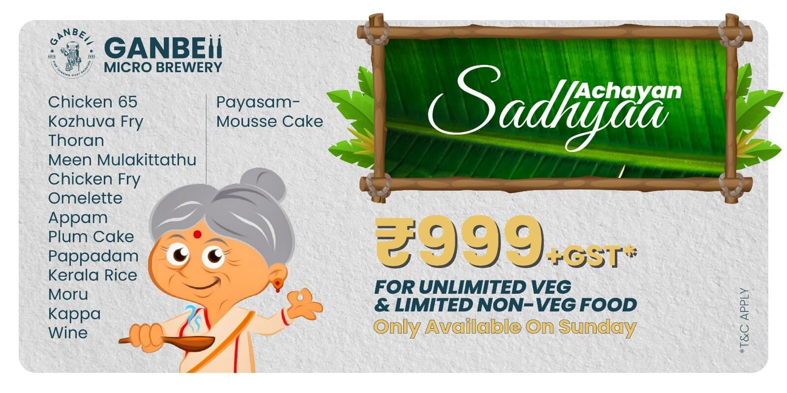 Achayan Sadhya | Ganbeii