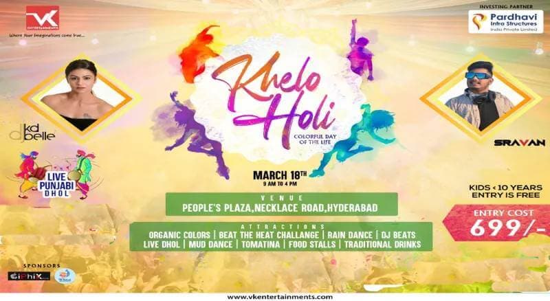 Khelo Holi