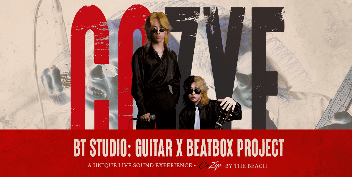 BT Studio Guitar X Beatbox Project