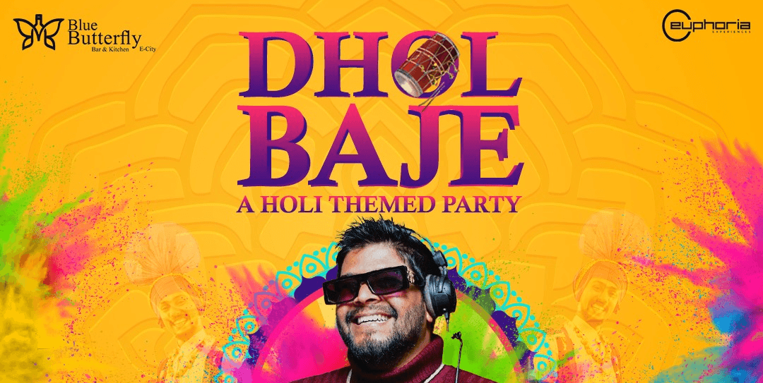 Dhol Baje Ft DJ Senleo