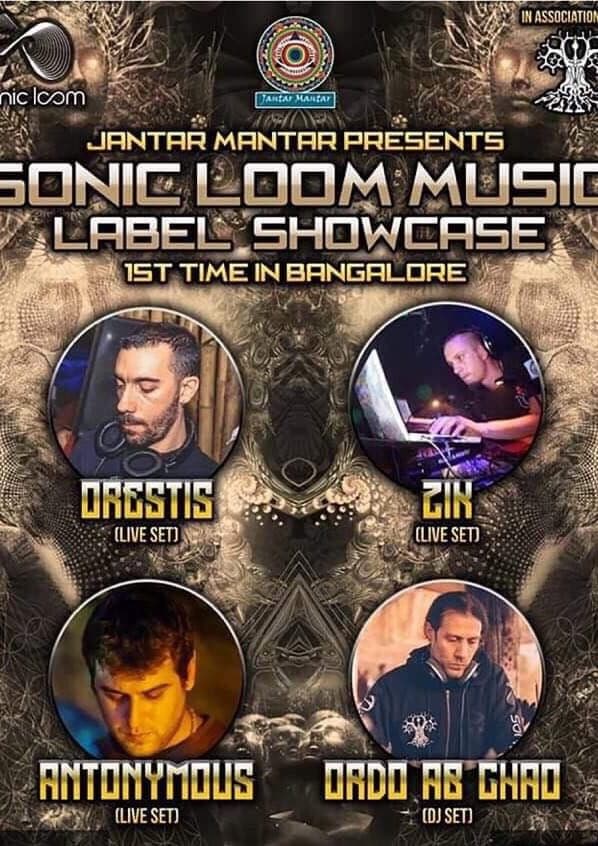 Sonic Loom Music Night (OPEN AIR) 10 hrs NON STOP MUSIC
