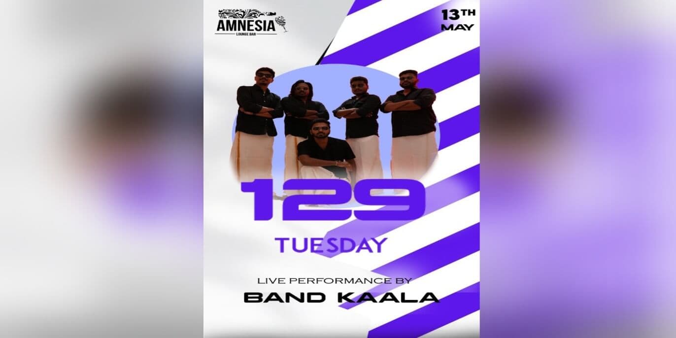 Tuesday Live Performance | Amnesia