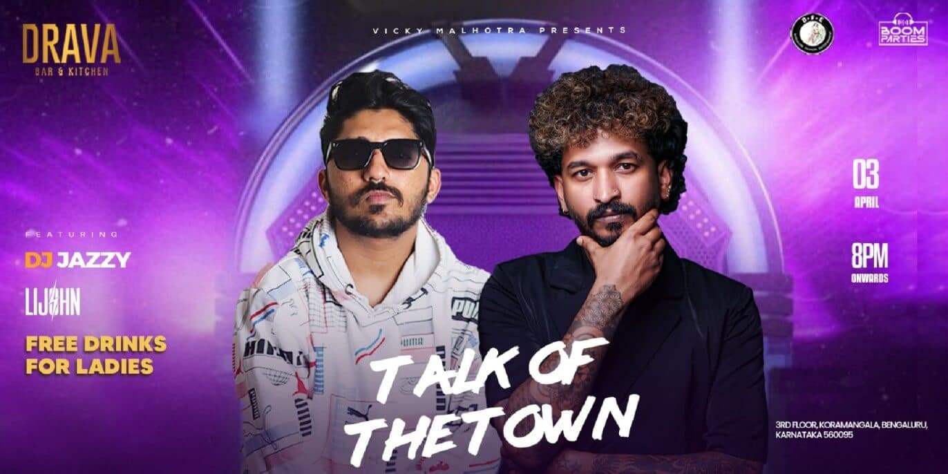 Talk Of The Town Ladies Night