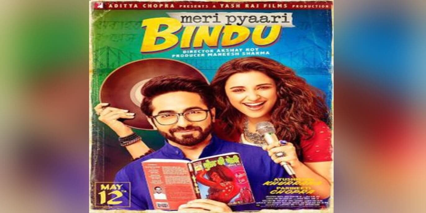  SCC Picnic Cinema - Meri Pyaari Bindu