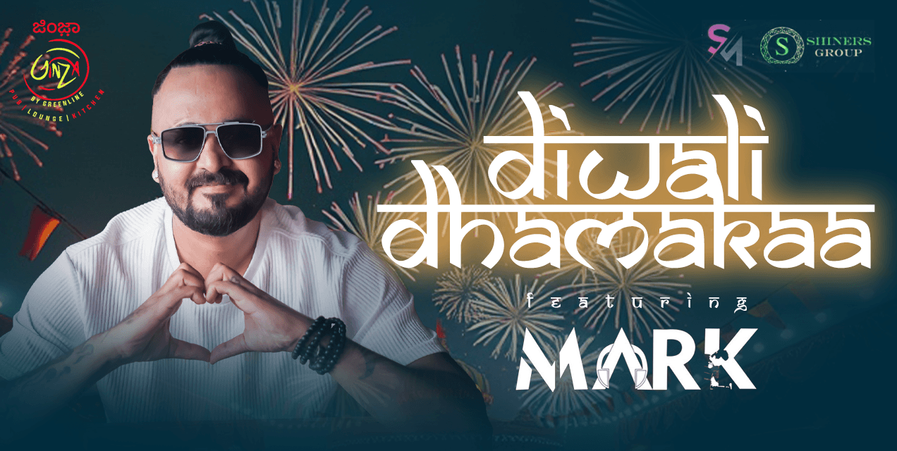 Diwali Dhamaka Night