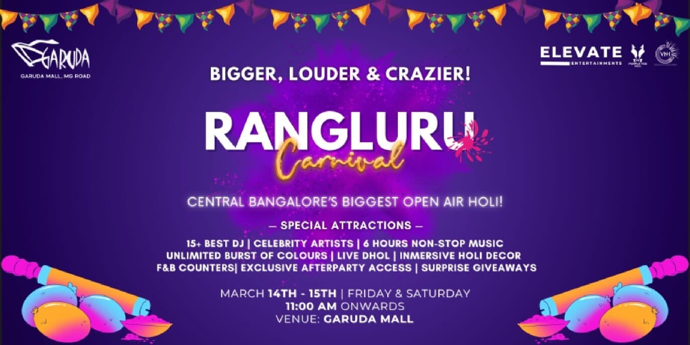 Rangluru Carnival