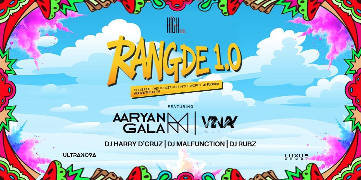 Rang De 1.0 Holi Festival Ft Aaryan Gala
