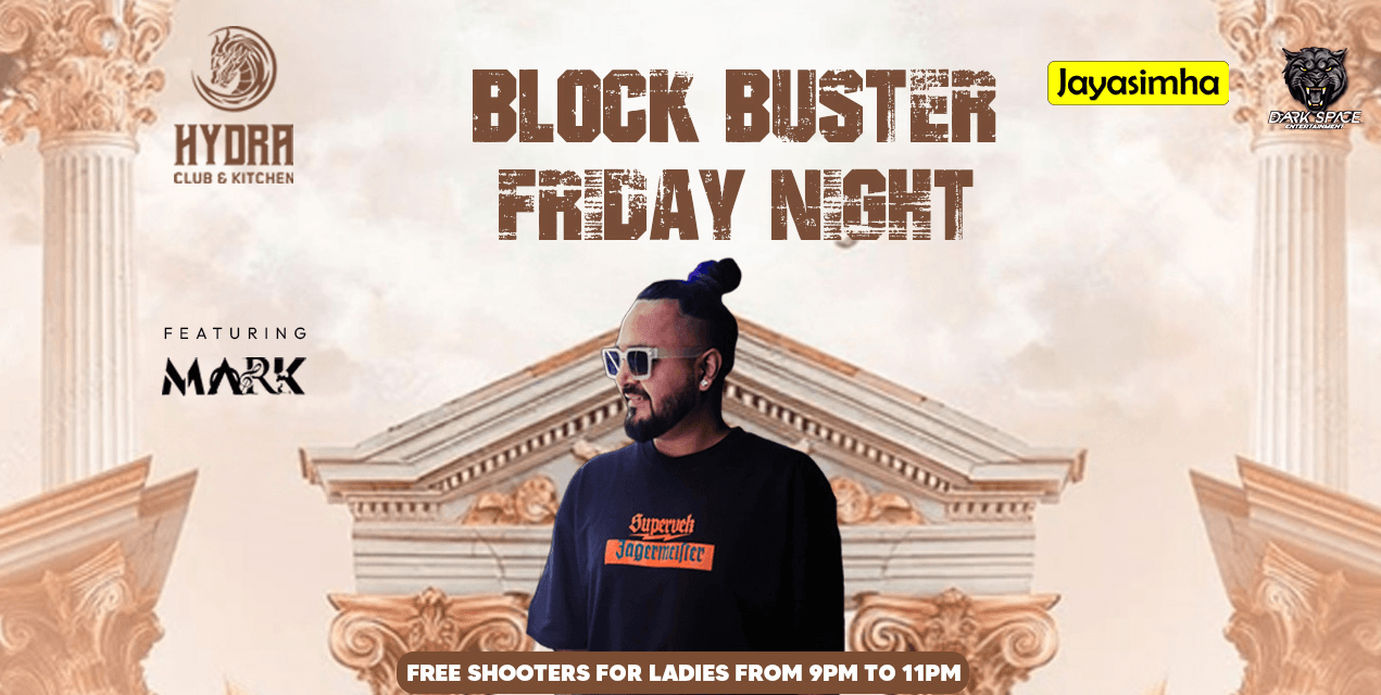 Blockbuster Friday Night