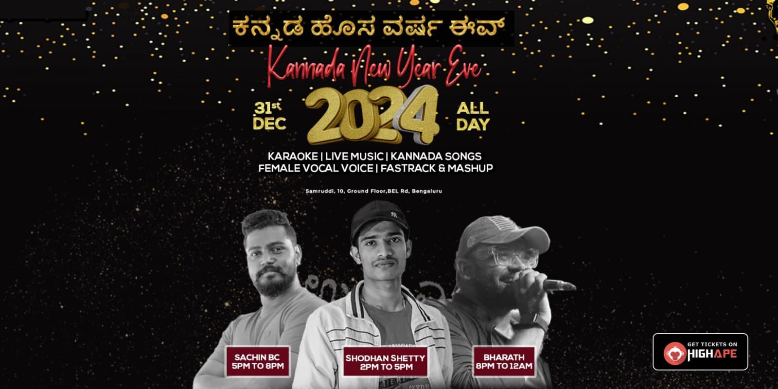 Kannada New Year Eve 2024 | Bangalore Adda