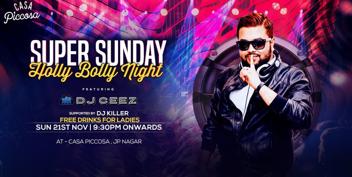 Sunday Holly Bolly Night