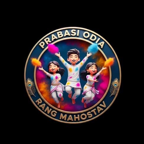 Prabasi Odia Rang Mahotsav