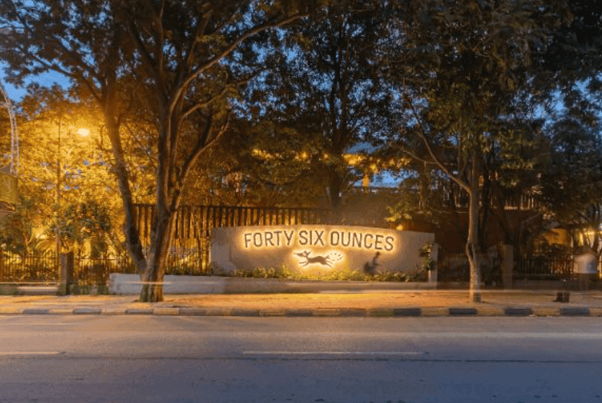 46 Ounces Brewgarden