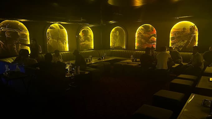 Venue: Supernova Super Club