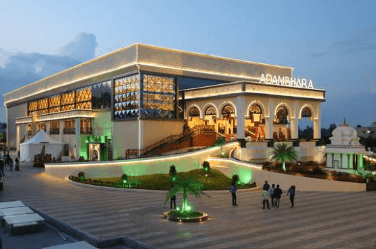 Mosaic Pool Lounge-Bar