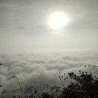 Venue: Skandagiri Hills