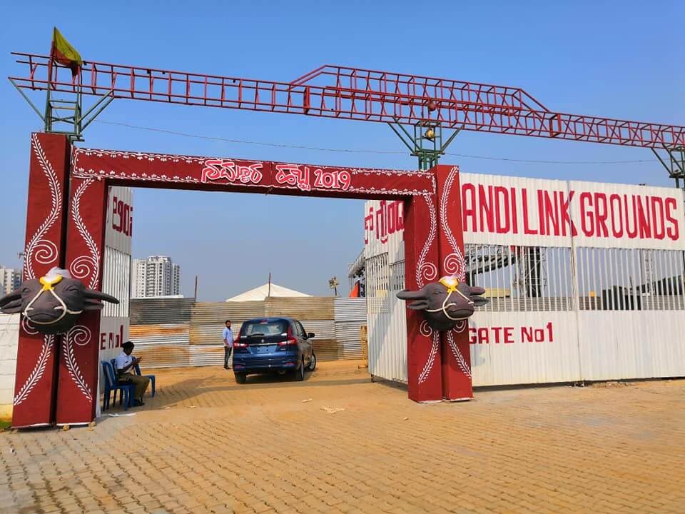 Venue: Nandi Link Grounds