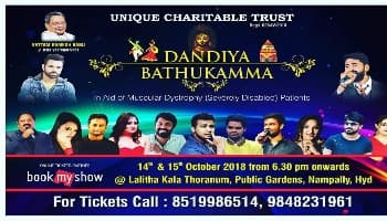 Unique Charitable Trust