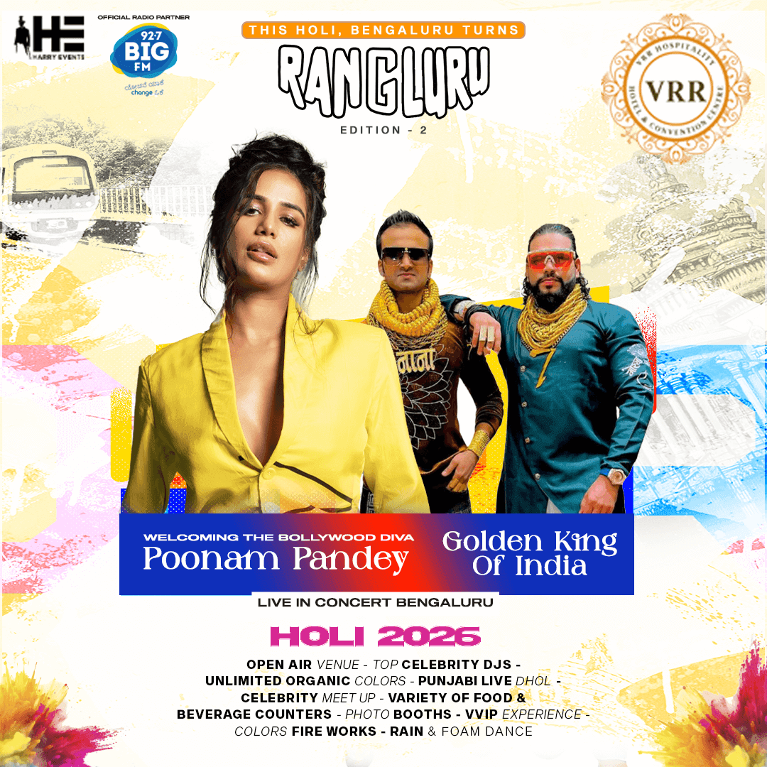 Rangluru Edition - 2