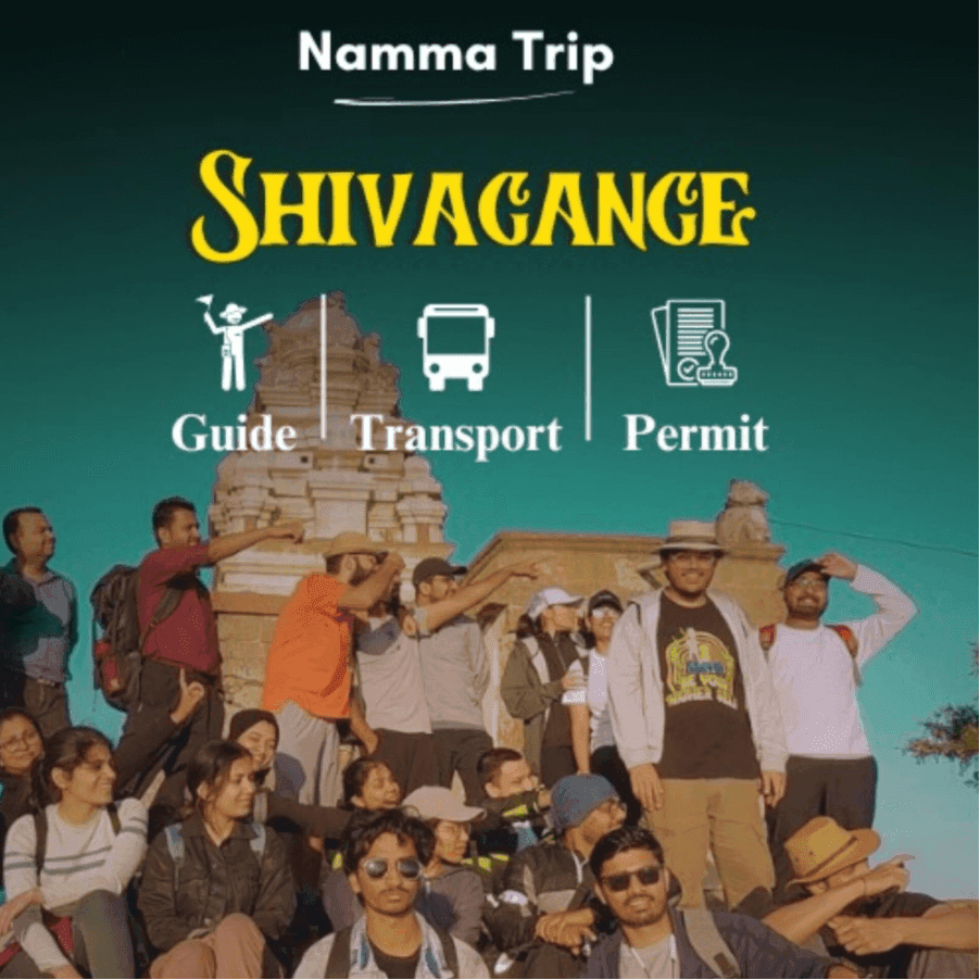 Shivagange Sunrise Trek