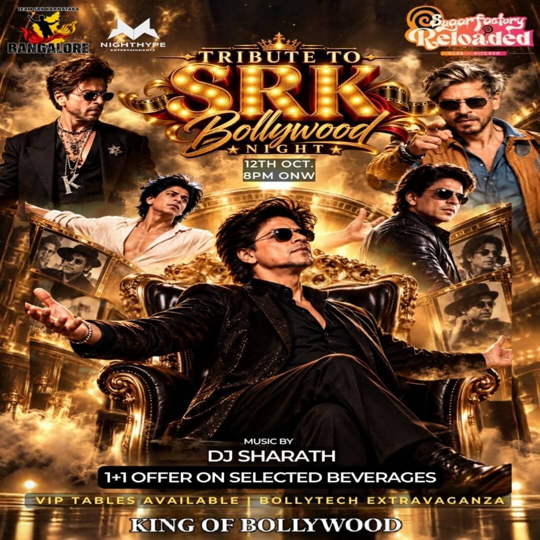 Tribute to SRK | Sugar Factory Reloaded