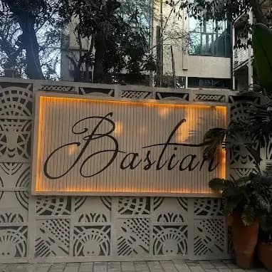 Bastian Garden City