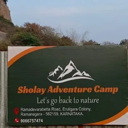 Sholay Adventure Camp | Weekend camping near Bangalore